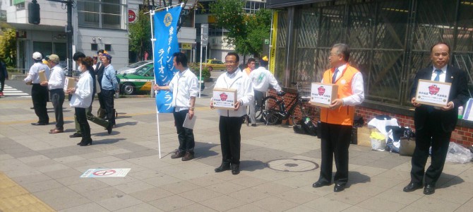 熊本地震災害支援募金アクティビティ 8R合同 4月26日(火) 熊本地震災害支援募金アクティビティ 8R合同 4月26日(火)