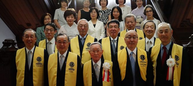 東京秋葉原LC 50周年記念例会 東京秋葉原LC 50周年記念例会