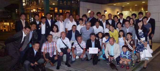 納涼家族例会にて100%出席例会を達成 8月2日 東京豊新LC 納涼家族例会にて100%出席例会を達成 8月2日 東京豊新LC