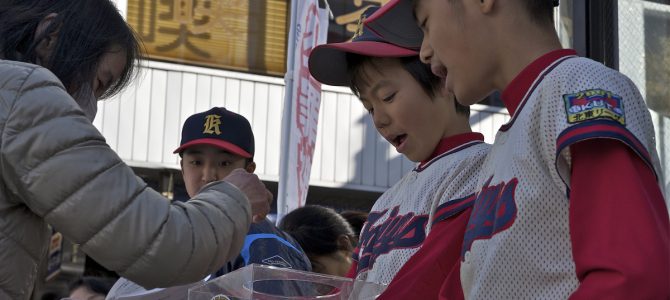 犯罪被害者支援 街頭募金 12月3日 東京光が丘LC 犯罪被害者支援 街頭募金 12月3日 東京光が丘LC