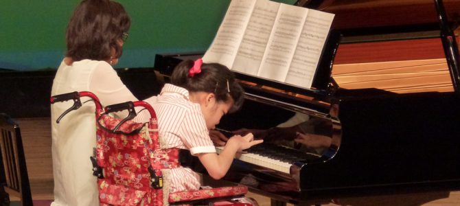 第6回「東京石泉LC 福祉音楽祭in練馬」開催 第6回「東京石泉LC 福祉音楽祭in練馬」開催