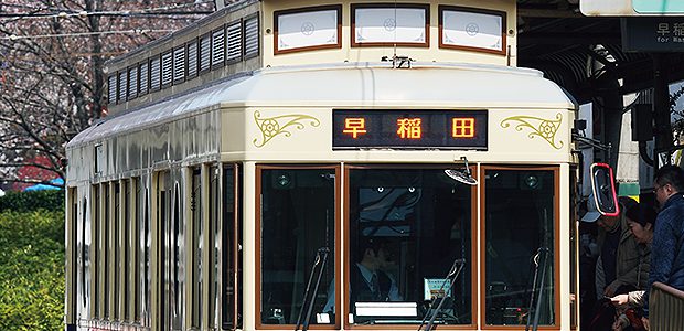 330―A ニュース デジタル版 配信 4月14日15時~ 330―A ニュース デジタル版 配信 4月14日15時~