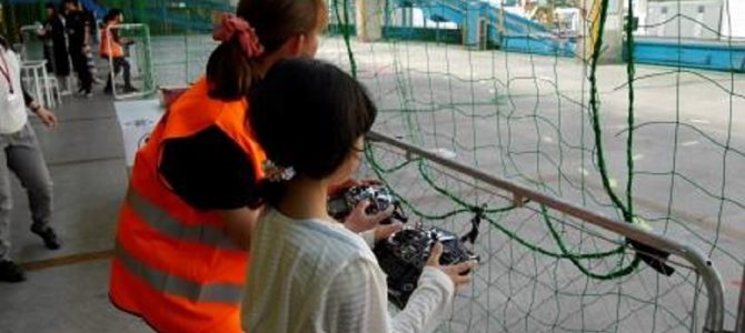 親子ドローン体験教室(あしなが育英会) 5月28日 東京豊新LC 親子ドローン体験教室(あしなが育英会) 5月28日 東京豊新LC