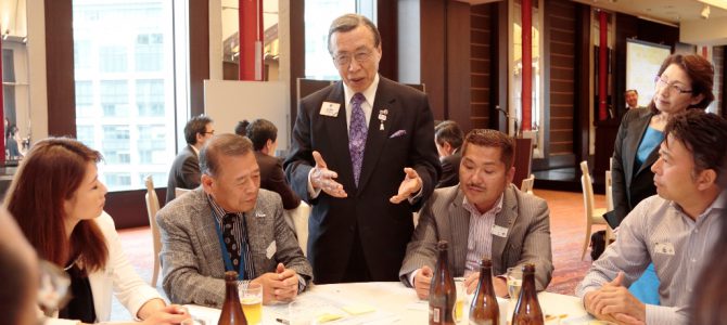 クラブサクセス・CEP・会員維持フォーラム 5月12日 ロイヤルパークホテル ザ 汐留 クラブサクセス・CEP・会員維持フォーラム 5月12日 ロイヤルパークホテル ザ 汐留