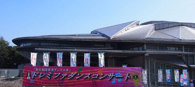 6月10日(土)区別のない祭典まであと1週間! 6月10日(土)区別のない祭典まであと1週間!