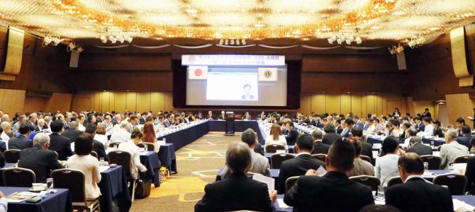 第1回キャビネット会議 開催 7月24日(月) 第1回キャビネット会議 開催 7月24日(月)