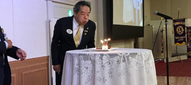 第5Rガバナー公式訪問合同例会 9月19日 タワーホール船堀 第5Rガバナー公式訪問合同例会 9月19日 タワーホール船堀