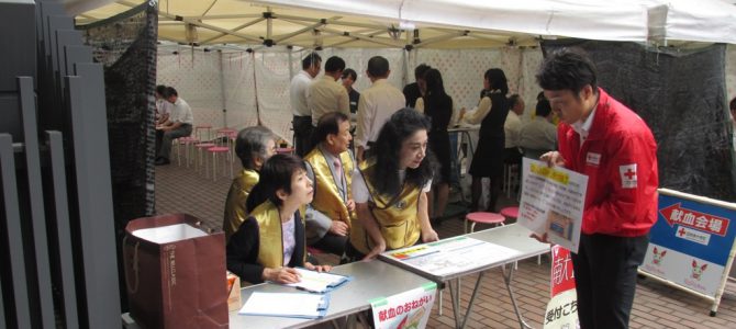 献血アクティビティ 10月4日 東京銀座LC 献血アクティビティ 10月4日 東京銀座LC