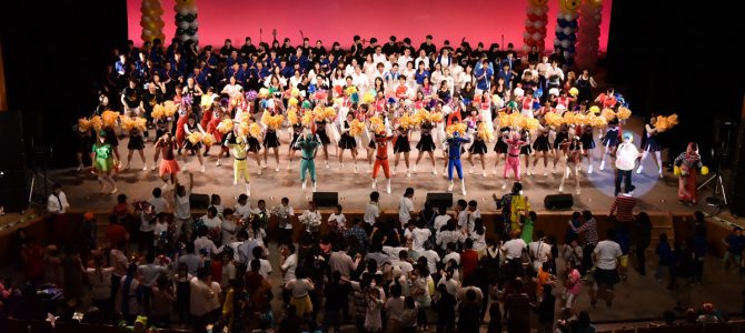 秋晴れの港区に希望の鈴が鳴るドレミファダンスコンサート♪ 11月4日(土) 社会福祉障がい者支援委員会 東京麹町LC 東京キングLC 東京表参道LC 秋晴れの港区に希望の鈴が鳴るドレミファダンスコンサート♪ 11月4日(土) 社会福祉障がい者支援委員会 東京麹町LC 東京キングLC 東京表参道LC