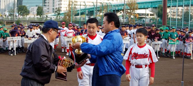 第9回東京晴海LC杯・旗 争奪 少年野球大会開会式 11月11日 東京晴海LC 第9回東京晴海LC杯・旗 争奪 少年野球大会開会式 11月11日 東京晴海LC