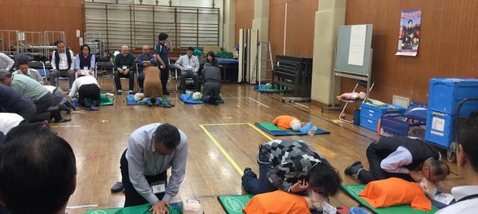 第1回普通救命講習 11月22日 東京消防庁麹町消防署 第1回普通救命講習 11月22日 東京消防庁麹町消防署