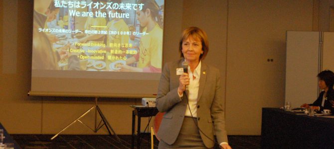 八複合地区FWTコーディネーター会議 11月26日(日) 八複合地区FWTコーディネーター会議 11月26日(日)