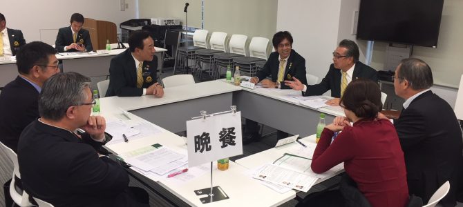 100周年記念特別・第64回年次大会 第1回 正・副部会長会議 1月15日 東京都赤十字血液センター 100周年記念特別・第64回年次大会 第1回 正・副部会長会議 1月15日 東京都赤十字血液センター