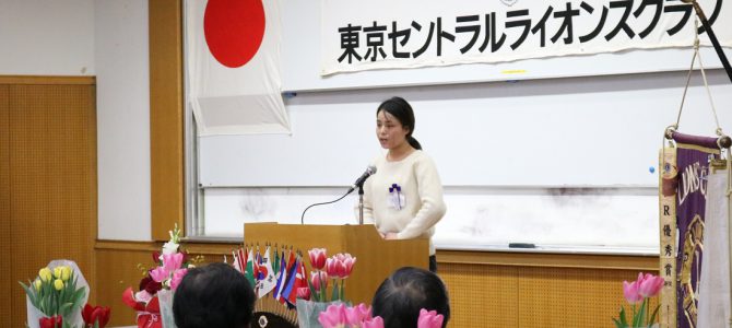 第33回中国帰国者日本語発表会 2月11日 東京セントラルLC 第33回中国帰国者日本語発表会 2月11日 東京セントラルLC