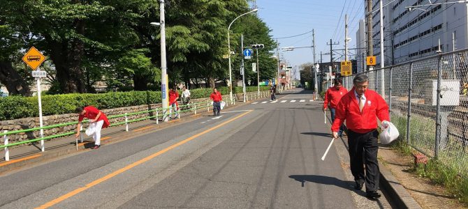 東京昭島LC 市内清掃活動 4月22日(日) 東京昭島LC 市内清掃活動 4月22日(日)