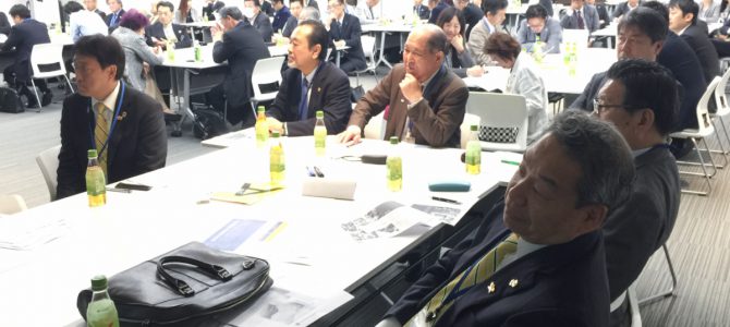 クラブ活性化計画(CQI)セミナーを開催 4月20日(金) クラブ活性化計画(CQI)セミナーを開催 4月20日(金)