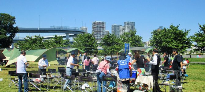 防災体験施設見学 5月20日 尾張町LC 防災体験施設見学 5月20日 尾張町LC