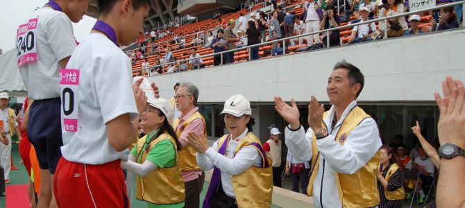 第19回東京都障害者スポーツ大会(陸上競技)を支援 5月26日(土) 第19回東京都障害者スポーツ大会(陸上競技)を支援 5月26日(土)