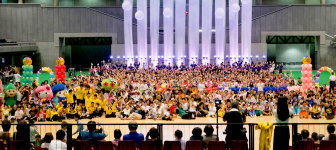 「第12回障害者ダンス大会ドレミファダンスコンサート♪」を開催 「第12回障害者ダンス大会ドレミファダンスコンサート♪」を開催