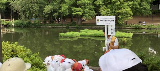 みんなで協力し合ってきれいで住みやすい街にしよう‼ 石神井公園クリーン作戦 みんなで協力し合ってきれいで住みやすい街にしよう‼ 石神井公園クリーン作戦