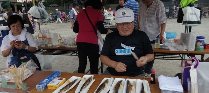 八雲台小学校盆踊りでのサンマ焼きアクティビティ 7月27日 東京調布LC 八雲台小学校盆踊りでのサンマ焼きアクティビティ 7月27日 東京調布LC