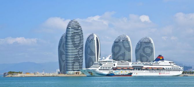 第57回OSEALフォーラム早期登録のご案内 11月15~18日 国際大会委員会 第57回OSEALフォーラム早期登録のご案内 11月15~18日 国際大会委員会