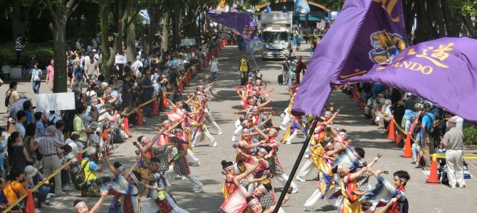 原宿表参道元氣祭りスーパーよさこい 8月25日(土)26日(日) 東京表参道LC 原宿表参道元氣祭りスーパーよさこい 8月25日(土)26日(日) 東京表参道LC