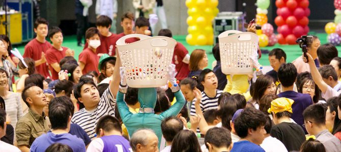 第13回東京都障害者ダンス大会ドレミファダンスコンサート♪ 第13回東京都障害者ダンス大会ドレミファダンスコンサート♪