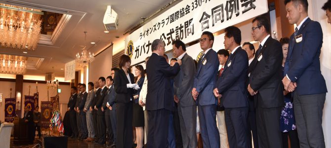 13Rガバナー公式訪問・合同例会 9月7日(金)立川グランドホテル 13Rガバナー公式訪問・合同例会 9月7日(金)立川グランドホテル