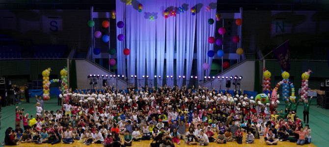 第13回東京都障害者ダンス大会 ドレミファダンスコンサート開催 10月13日(土) 第13回東京都障害者ダンス大会 ドレミファダンスコンサート開催 10月13日(土)