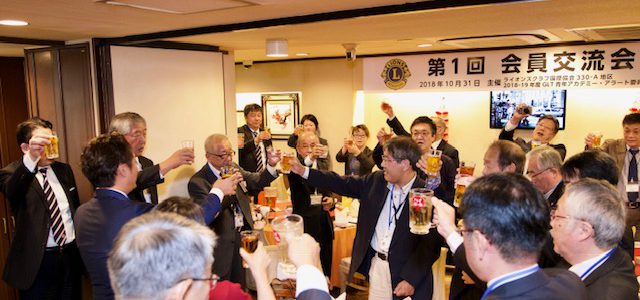 会員オリエンテーションセミナーと 会員交流会 胆振東部地震復興支援募金も10月31日(水) 会員オリエンテーションセミナーと 会員交流会 胆振東部地震復興支援募金も10月31日(水)