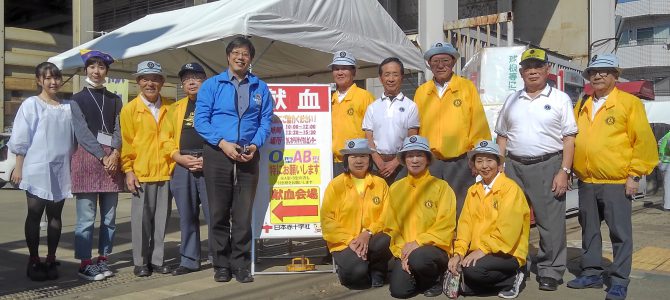 第43回小平市民まつり 10月21日(日) 東京小平LC 第43回小平市民まつり 10月21日(日) 東京小平LC