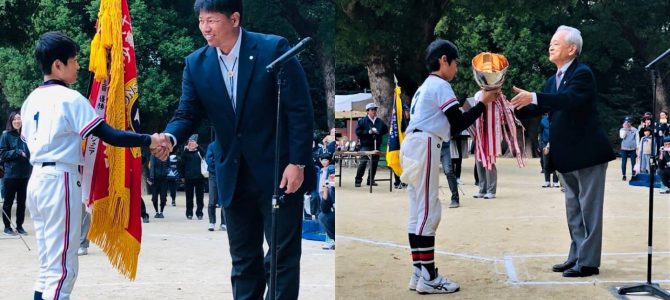 第35回三区親善少年軟式野球大会 表彰式 11月4日(日)東京飯田橋LC 第35回三区親善少年軟式野球大会 表彰式 11月4日(日)東京飯田橋LC