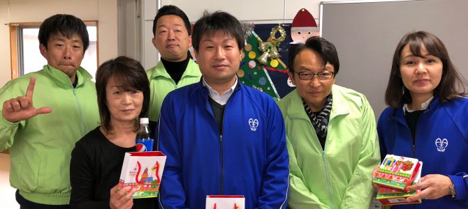 障害者支援施設を慰問 12月16日(日) 東京シティLC 障害者支援施設を慰問 12月16日(日) 東京シティLC