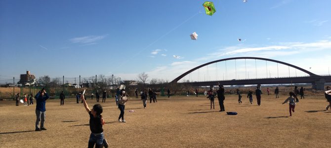 新春たこあげ大会 1月20日(日) 東京昭島LC 新春たこあげ大会 1月20日(日) 東京昭島LC