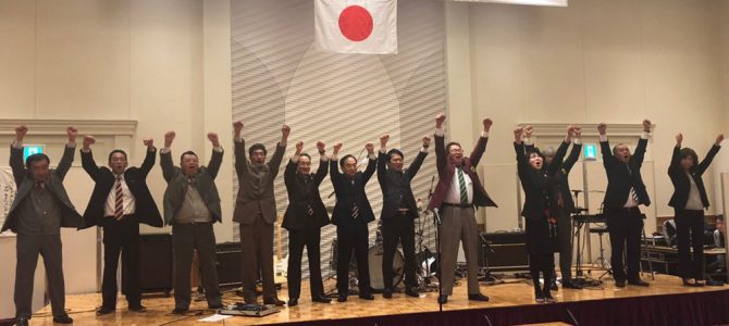 第5R2Z合同新年例会 2月1日 第5R2Z合同新年例会 2月1日
