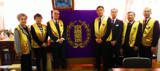 薬物乱用防止教室 1月28日(月) 東京銀座LC 薬物乱用防止教室 1月28日(月) 東京銀座LC