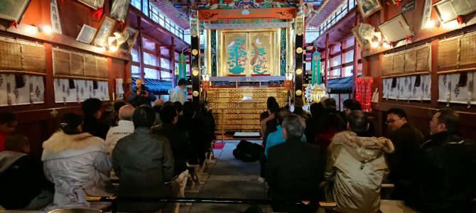 9クラブ合同新年祈祷 懇親会 1月27日 東京蒼天LC 9クラブ合同新年祈祷 懇親会 1月27日 東京蒼天LC
