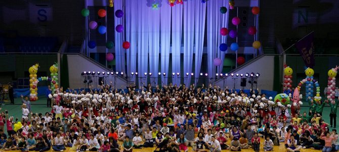 「ドレミファダンスコンサート♪」4月28日(日)・10月20日(日) 東京表参道LC 「ドレミファダンスコンサート♪」4月28日(日)・10月20日(日) 東京表参道LC