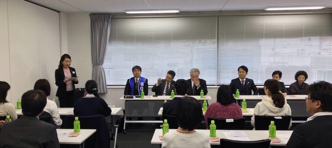 YCE派遣生オリエンテーション開講式 3月16日(土) YCE派遣生オリエンテーション開講式 3月16日(土)