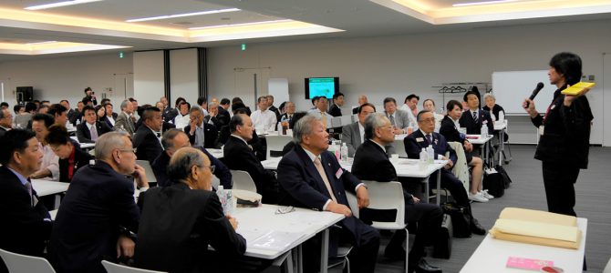 「都市直下型地震発生時に備えた研修会」4月22日(月) 緊急災害対策委員会 「都市直下型地震発生時に備えた研修会」4月22日(月) 緊急災害対策委員会