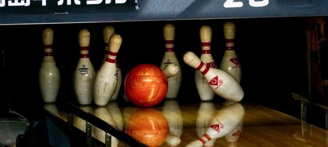 7R2,3Z 合同チャリティーボウリング大会 4月6日(土) 7R2,3Z 合同チャリティーボウリング大会 4月6日(土)