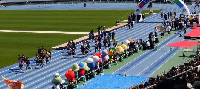 「パラ駅伝inTOKYO2019」応援観戦 3月24日(日) 「パラ駅伝inTOKYO2019」応援観戦 3月24日(日)