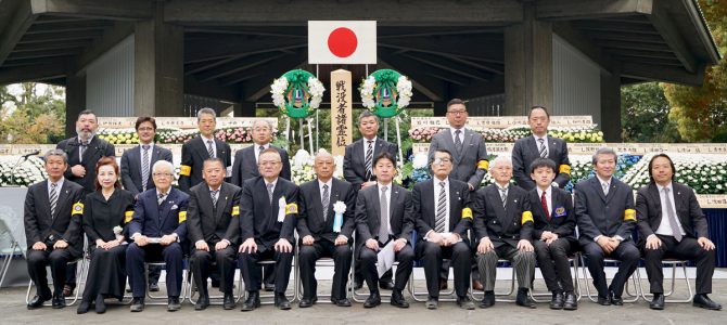 第46回 千鳥ヶ淵戦没者墓苑「戦没者追悼慰霊式典」 3月30日(土) 東京葵LC 第46回 千鳥ヶ淵戦没者墓苑「戦没者追悼慰霊式典」 3月30日(土) 東京葵LC