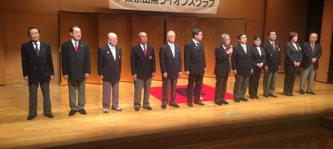 第8回出前寄席 3月20日(水) 東京田無LC 第8回出前寄席 3月20日(水) 東京田無LC