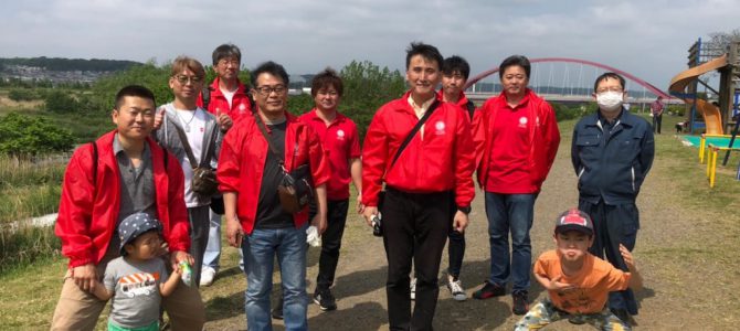 多摩川クリーン作戦 5月12日(日) 東京昭島LC 多摩川クリーン作戦 5月12日(日) 東京昭島LC