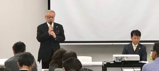 次期キャビネット構成員準備会 6月21日(金) 次期キャビネット構成員準備会 6月21日(金)