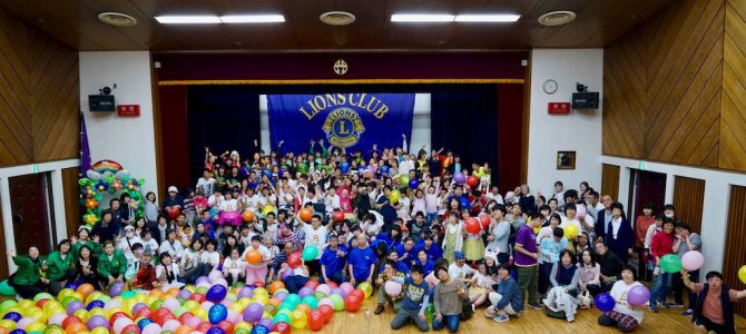 第14回東京都障害者ダンス大会 ドレミファダンスコンサート♪ 4月28日(日) 東京表参道LC 第14回東京都障害者ダンス大会 ドレミファダンスコンサート♪ 4月28日(日) 東京表参道LC