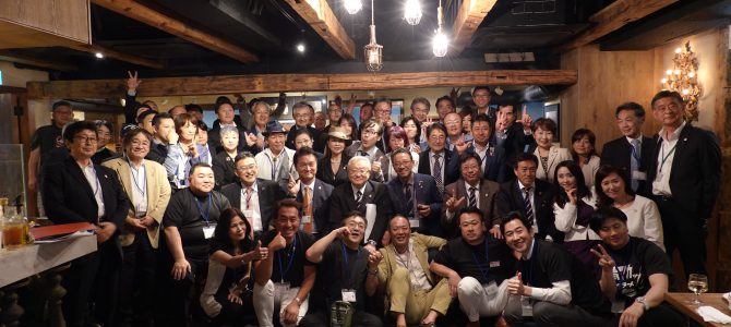 第2回会員交流会 6月14日(金) 第2回会員交流会 6月14日(金)