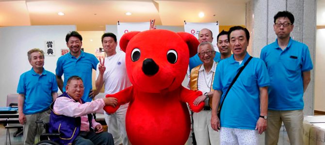 第33回 関東身体障がい者水泳選手権大会 協賛 6月30日(日)東京ウエストLC 第33回 関東身体障がい者水泳選手権大会 協賛 6月30日(日)東京ウエストLC